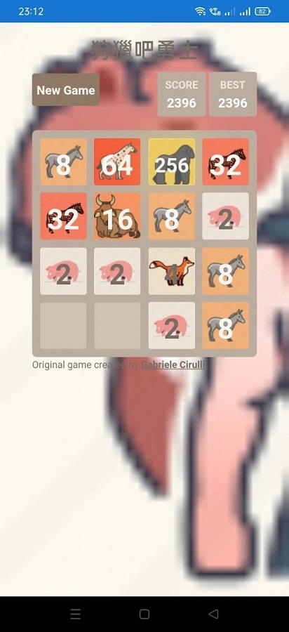 狩猎吧勇士 v1.0