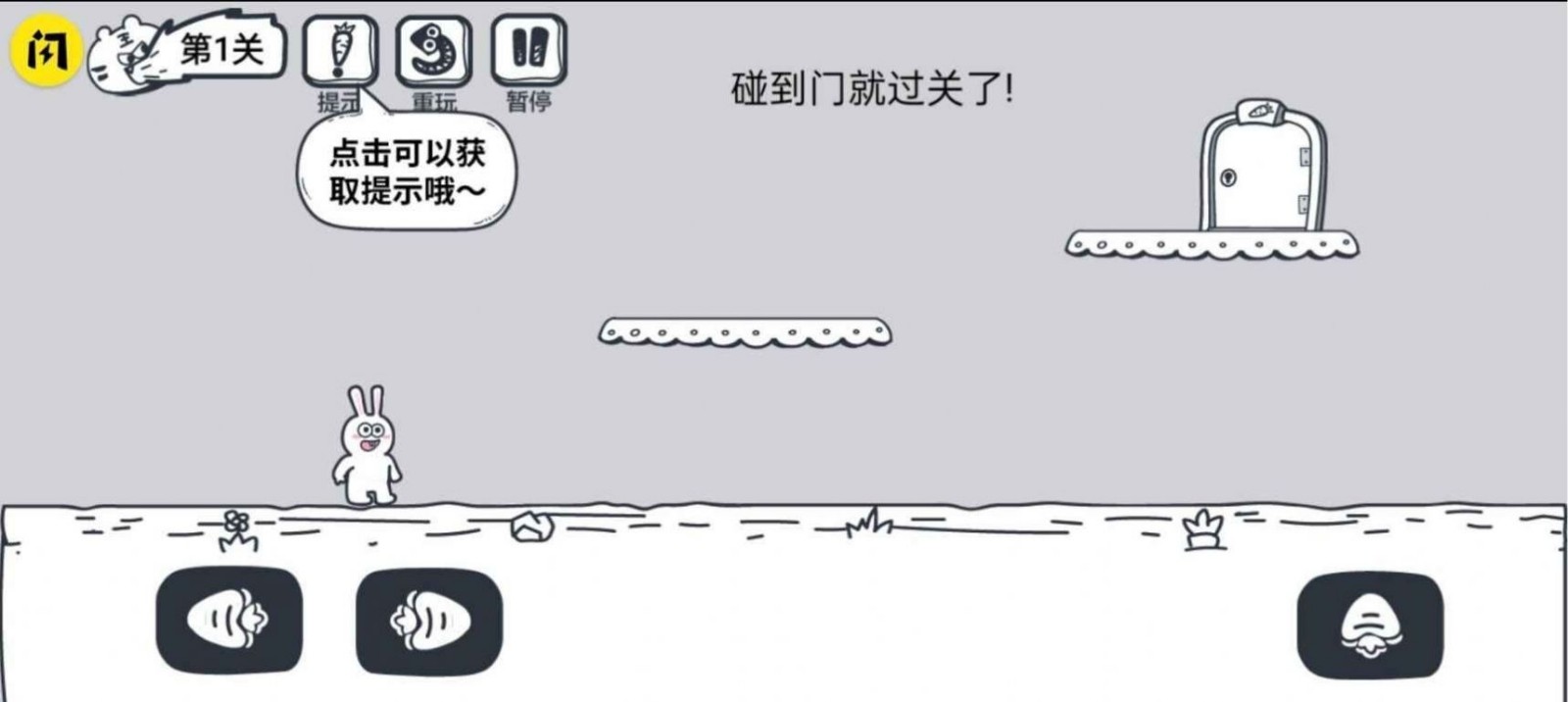 抖音动物园大冒险  v1.5.3