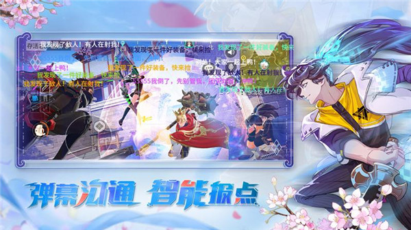 风云岛行动  V 1.0.7