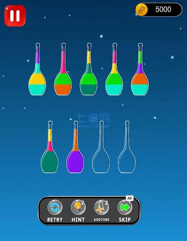 缤纷水排序WaterSort ColorPuzzleGame