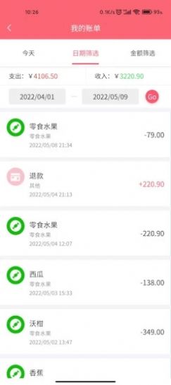 1662716156109783.jpg 709206e033ac682d570c62fdb7aa7664.jpg