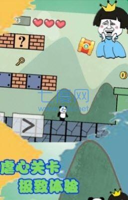 森林冒险王坑爹的世界 v1.0