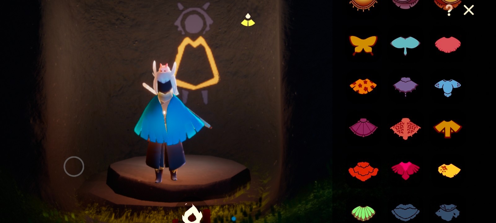 光遇测试服北觅版 v0.25.2(260837)