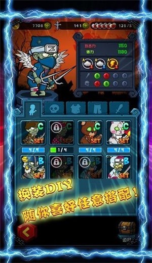不死者消消乐 2024-06-25 15:08