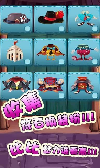 怪怪进化 v1.3.0.012