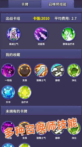 宠物争锋 2024-06-25 15:08