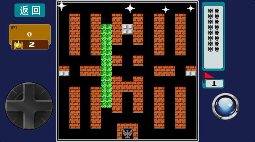 枪火突击战游戏安卓最新版图片2