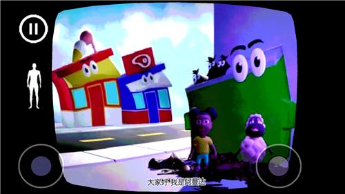 生存探险记内置菜单  v1.8.2