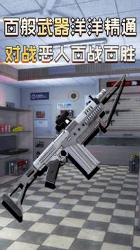 大天使模拟器 v4.0.5