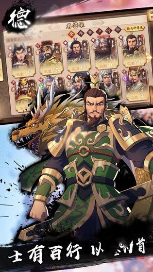 三国狼烟 2024-06-25 15:08