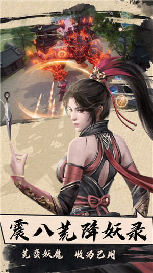 武破苍灵 2020-08-20 11:46