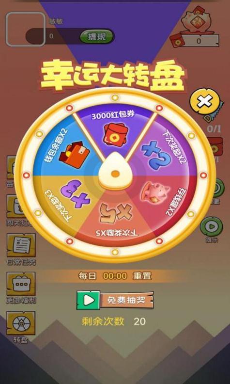 我拔刀贼快 v1.0.0