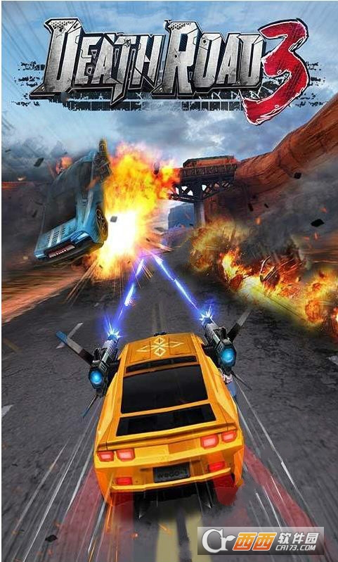 死亡公路3 v1.2.4
