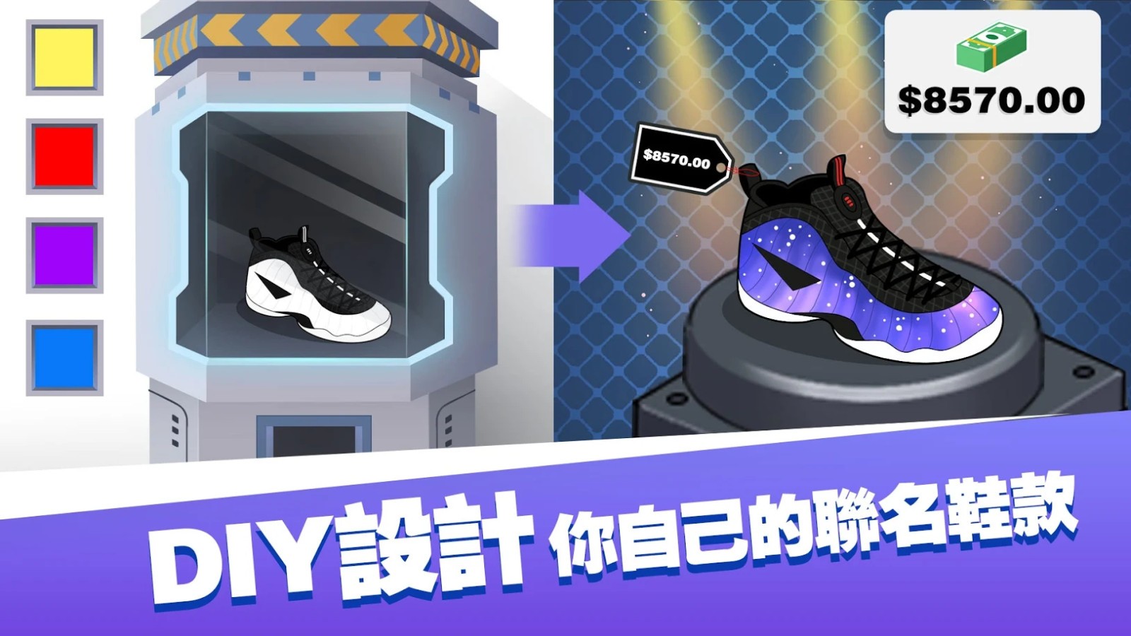 干嘛踩我鞋 2024-06-25 15:08