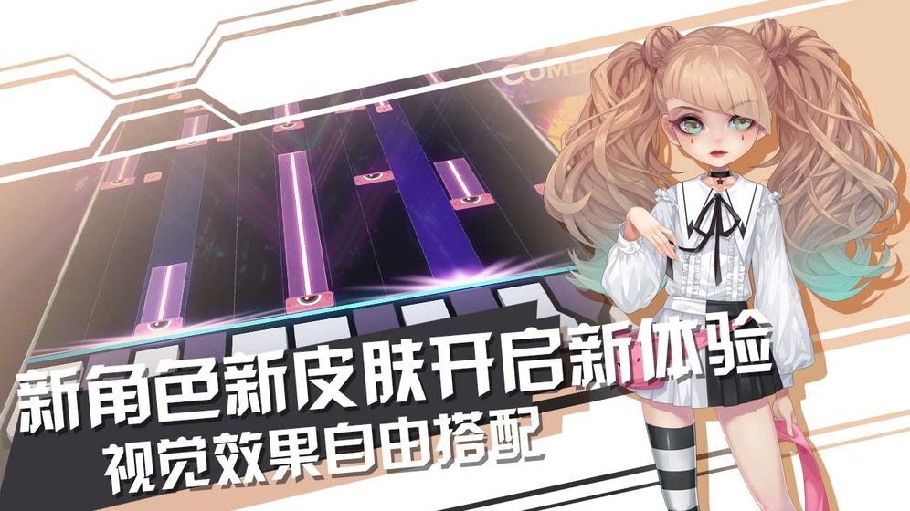 声态星球手游 2020-03-10 10:45