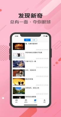 伊梦千语.jpg