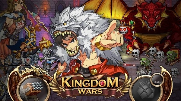王国之战 v2.0.1