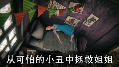死亡公园2军事基地 v1.1.0