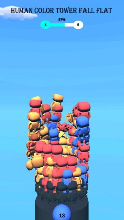 迷你人类梯 迷你人类梯