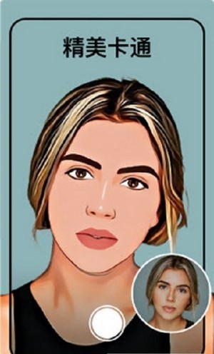 萌萌卡通相机APP最新版图片1