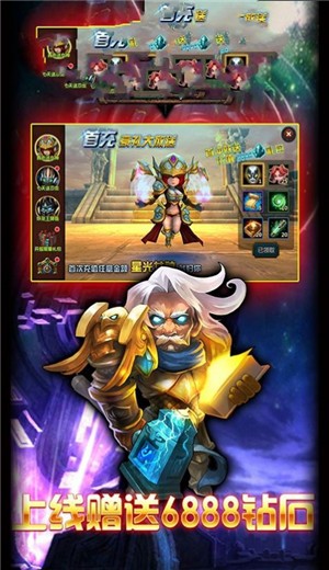 风暴魔神 2020-11-21 16:33