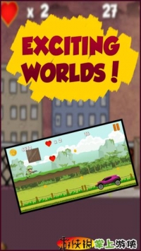 混乱的交通 Awesome Highway Traffic Lane Mayhem v4.0.5