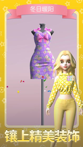 女王的新衣 2020-07-24 13:57