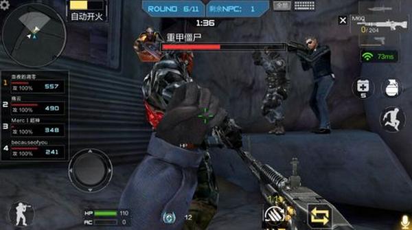 CF手游巨人城 2019-10-27 14:45