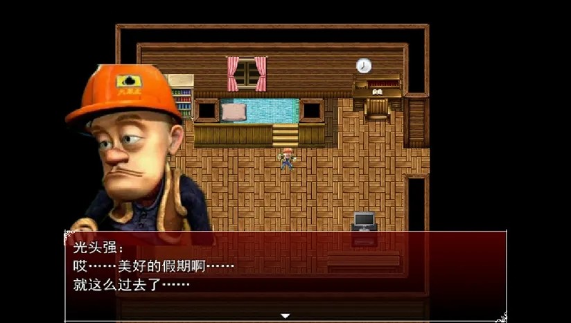 熊出没之残完整版 v1017370378