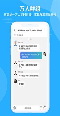 思语.jpg