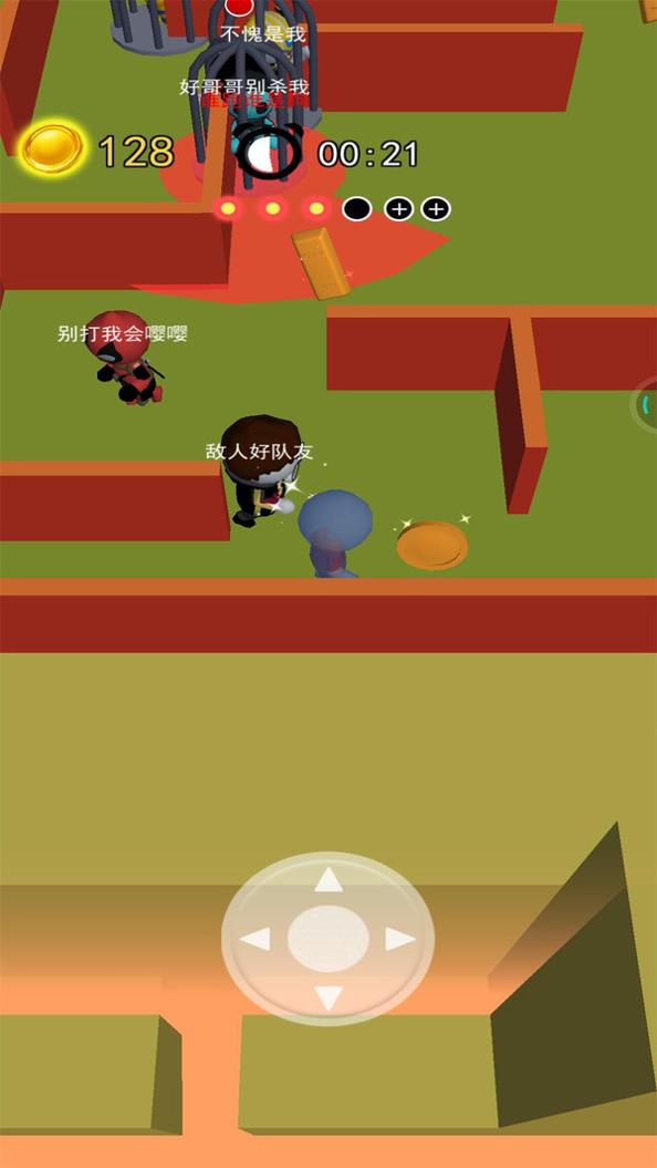 小样哪里逃 v1.0.0