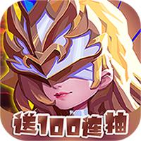 时空神域官方版