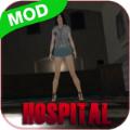 逃离生化危机医院游戏安卓版手机版