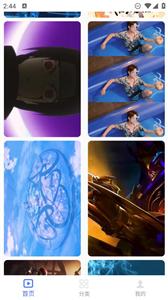 高清动态壁纸大全  v6.0.0