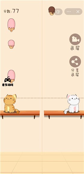猫猫学园 v1.3.1