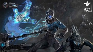 古魂魂之刃2官网版 v0.3.2