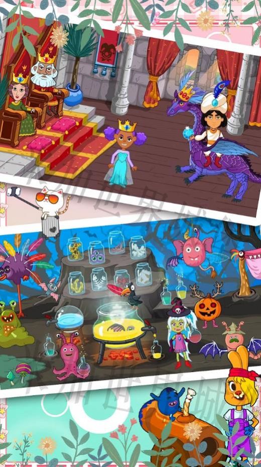 米加世界古镇城堡游戏安卓官方版  v5.5.4