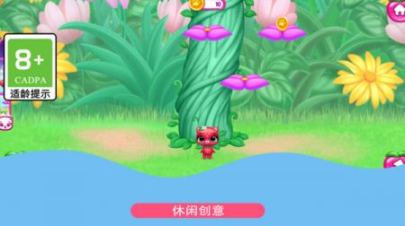 宠物养成记 v3.0.5