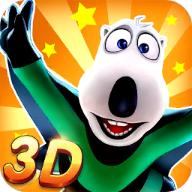 贝肯熊之冰原时代童趣版