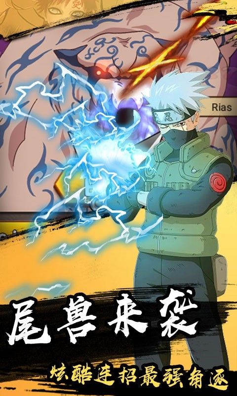 果果联萌鸣人物语 2020-04-13 09:41