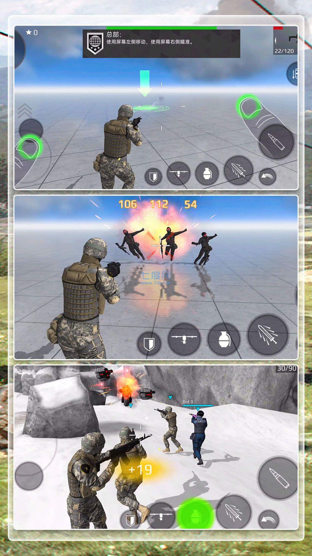 终极怪兽之战游戏 v1.0.0