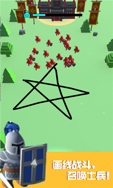 画剑大乱斗 v1.0.1