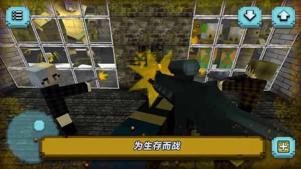 逃出像素荒岛  v189.1.0.3018