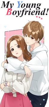 我年轻的男友截图0