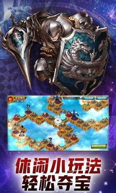 阿拉德鬼神 2019-12-31 12:03