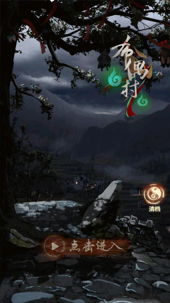 布偶村中文版 v1.0.7