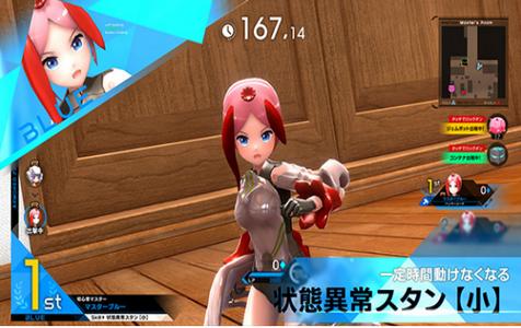 武装神姬R 2024-06-25 15:08