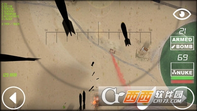 核爆测试 v1.1.8