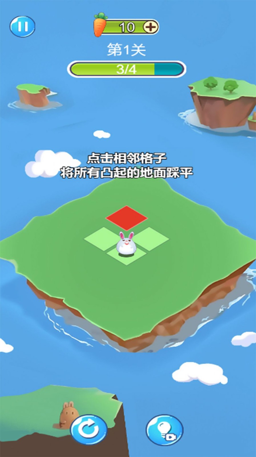 我闯关又快又六 v3.2