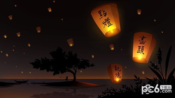 点灯人 版本:v1.0.1